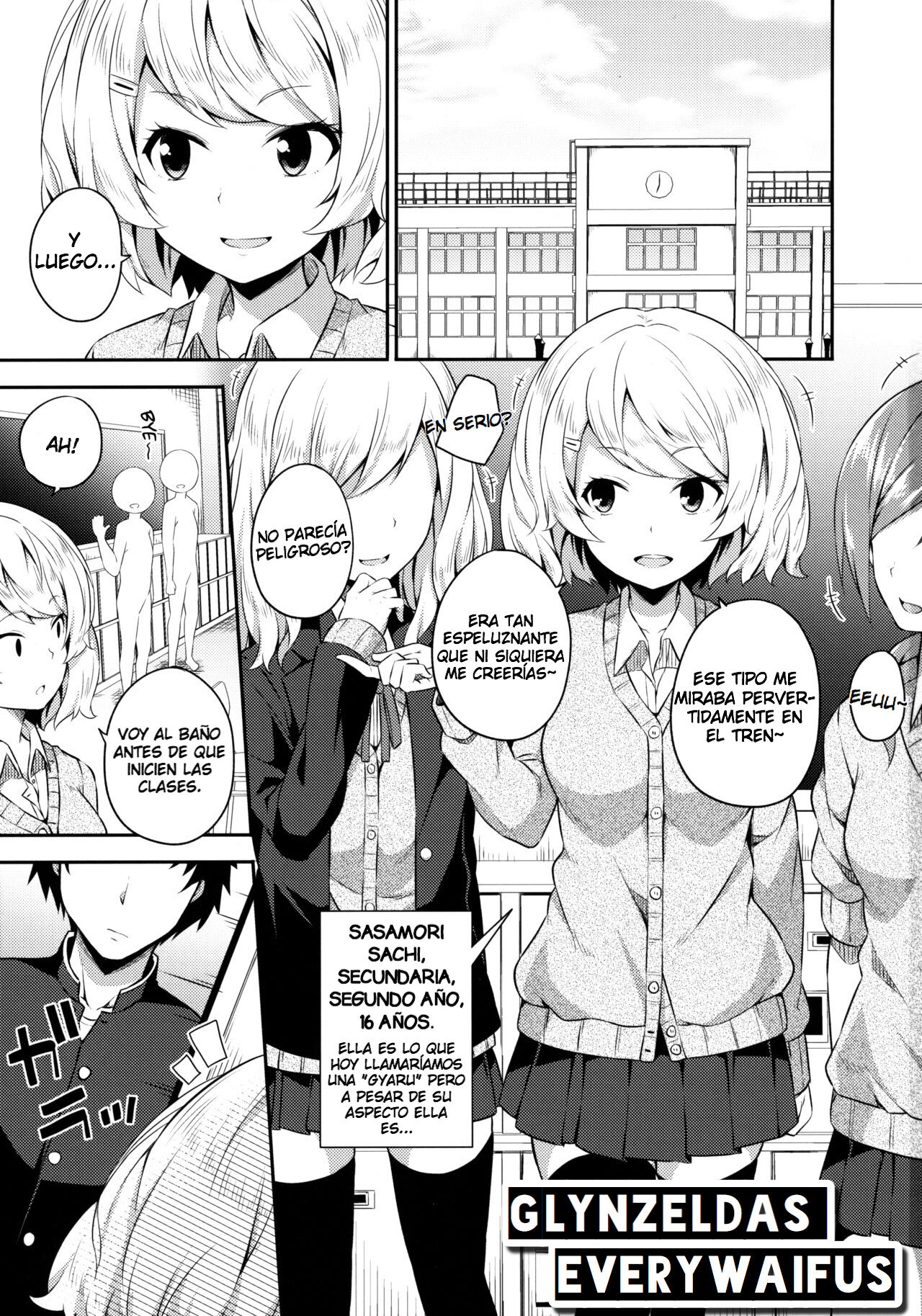Bukiyou na Sasamori-san page 2 full