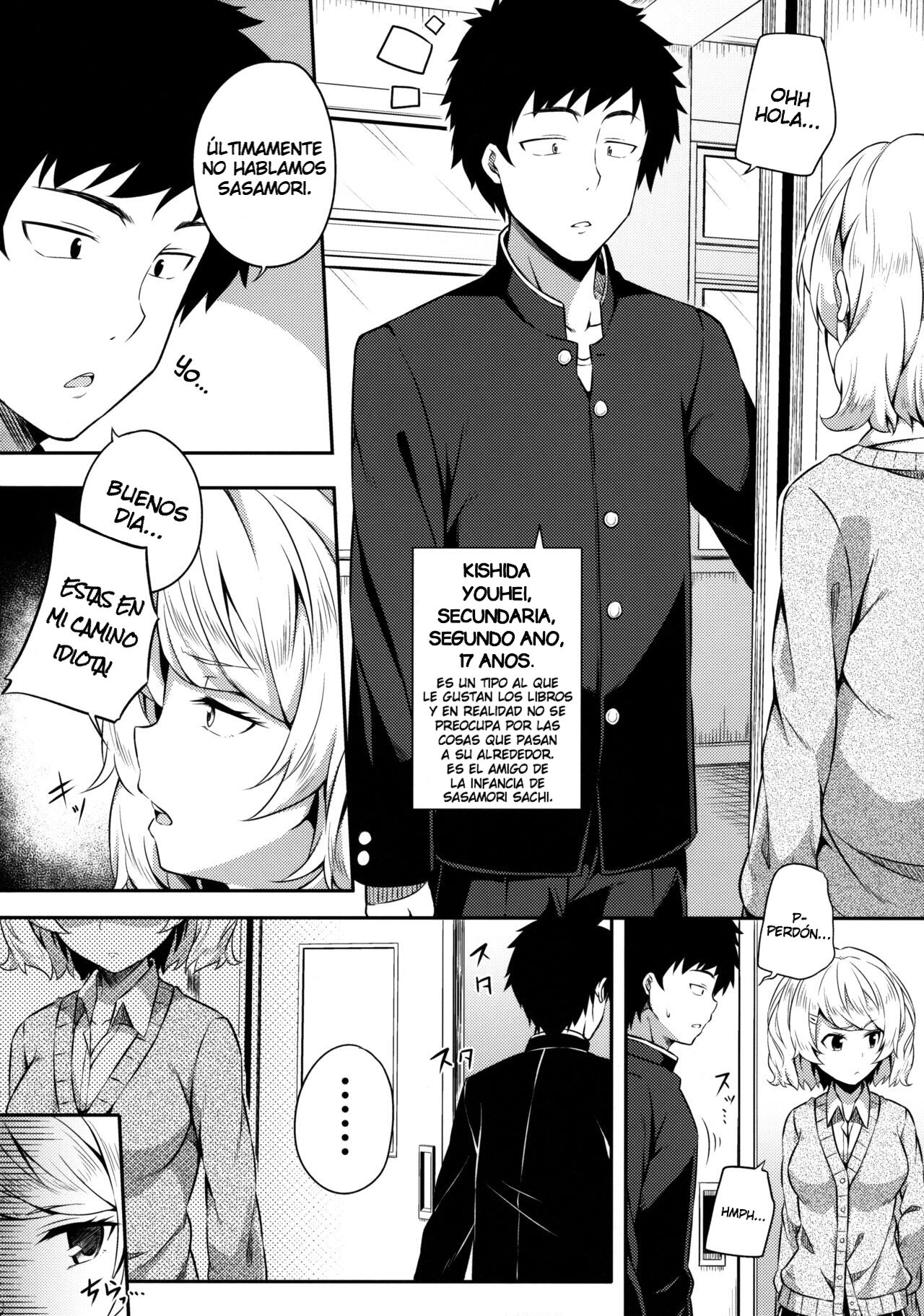 Bukiyou na Sasamori-san page 3 full