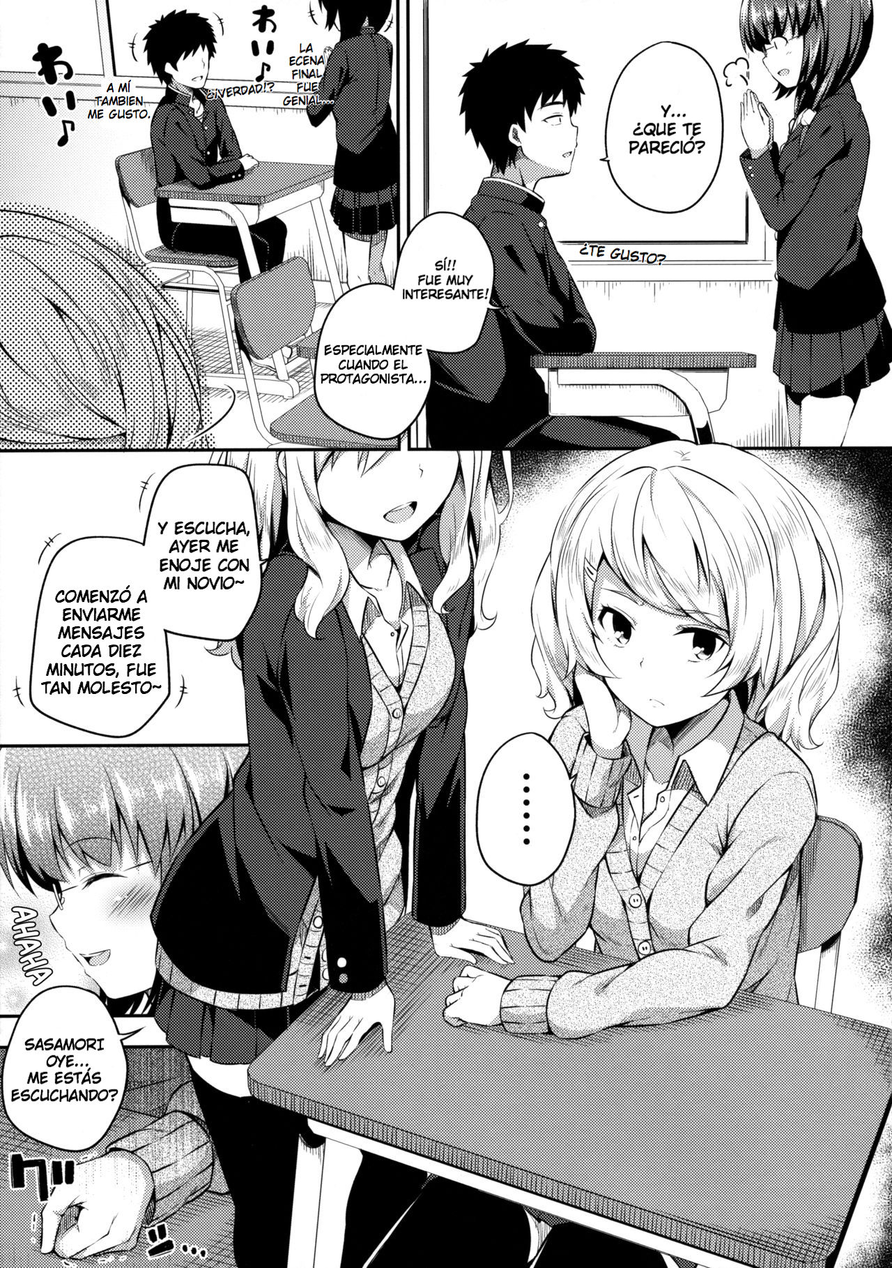 Bukiyou na Sasamori-san page 6 full