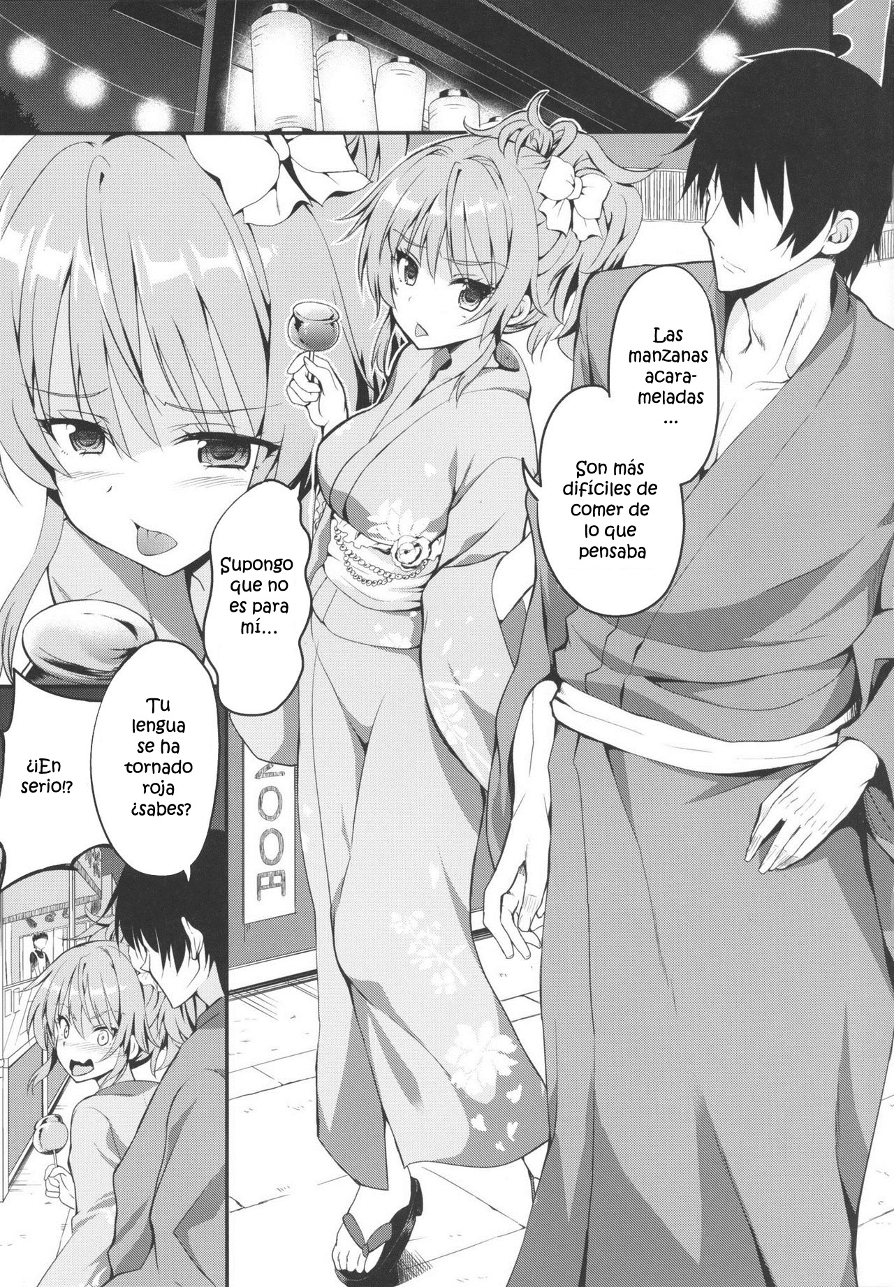 Sweet Festival page 5 full