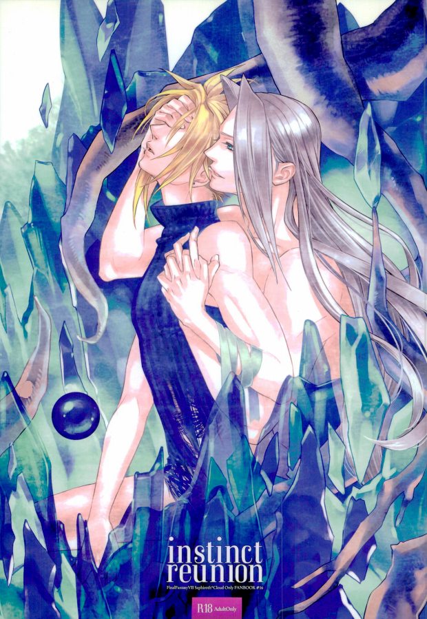 instinct reunion page 1 full