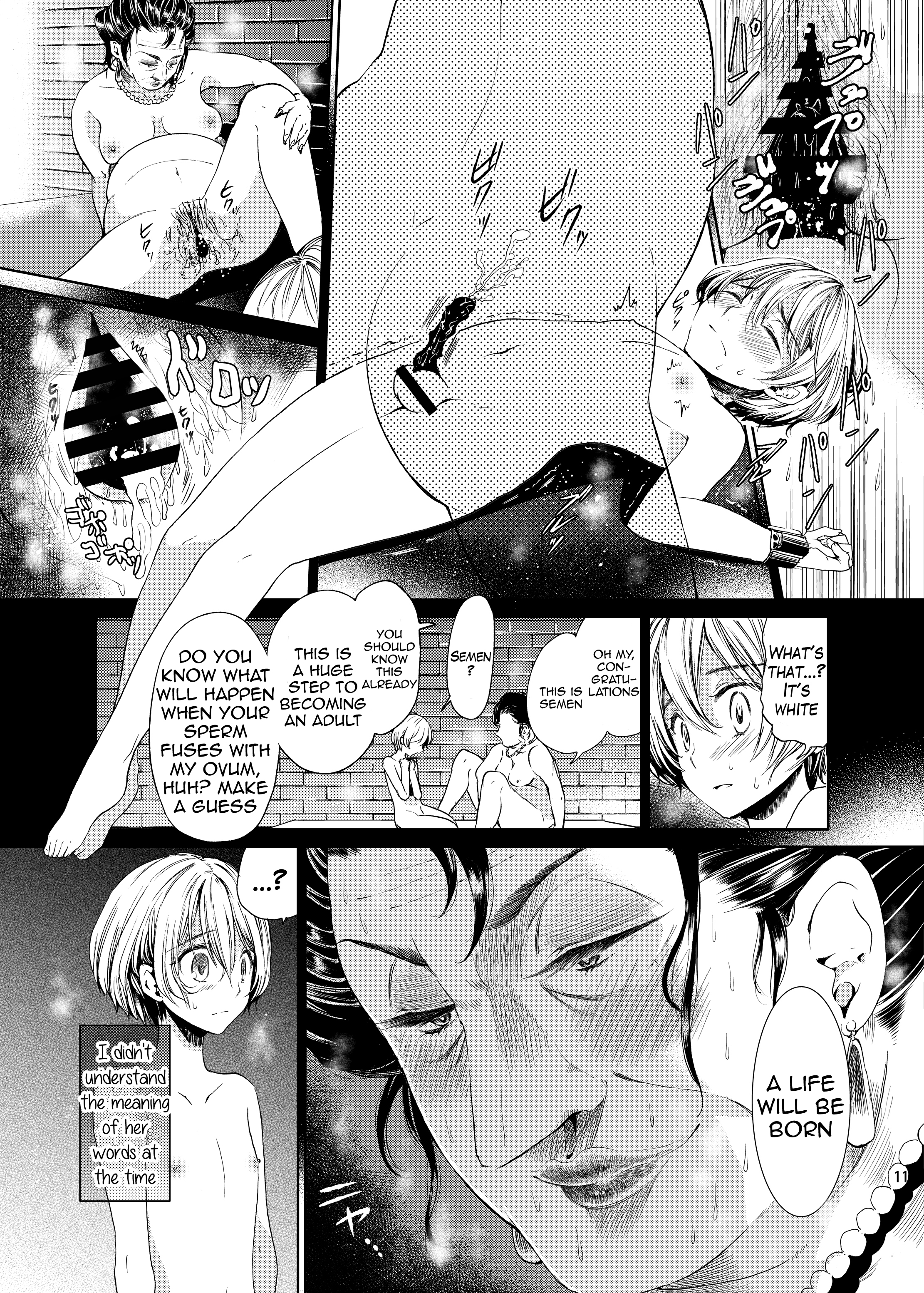 Boku wa Papa Nanka ja nai | I'm Not the Father page 10 full