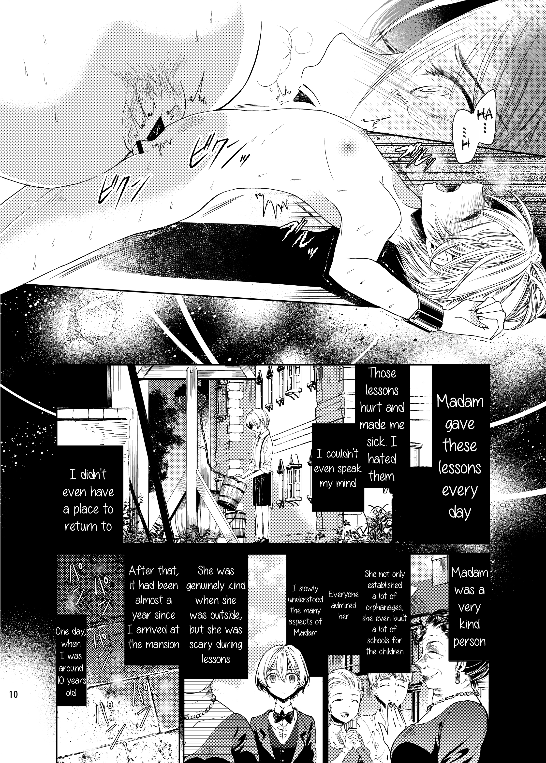 Boku wa Papa Nanka ja nai | I'm Not the Father page 9 full