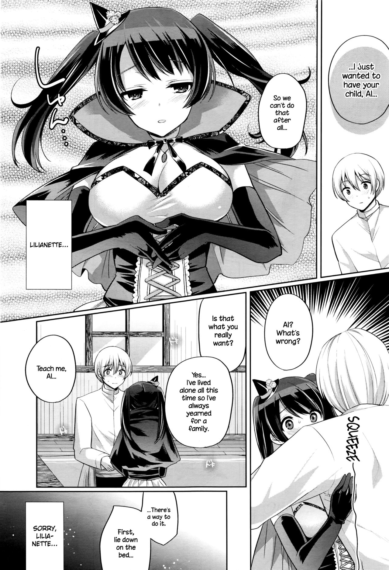 Pure Majo Study XXX page 7 full