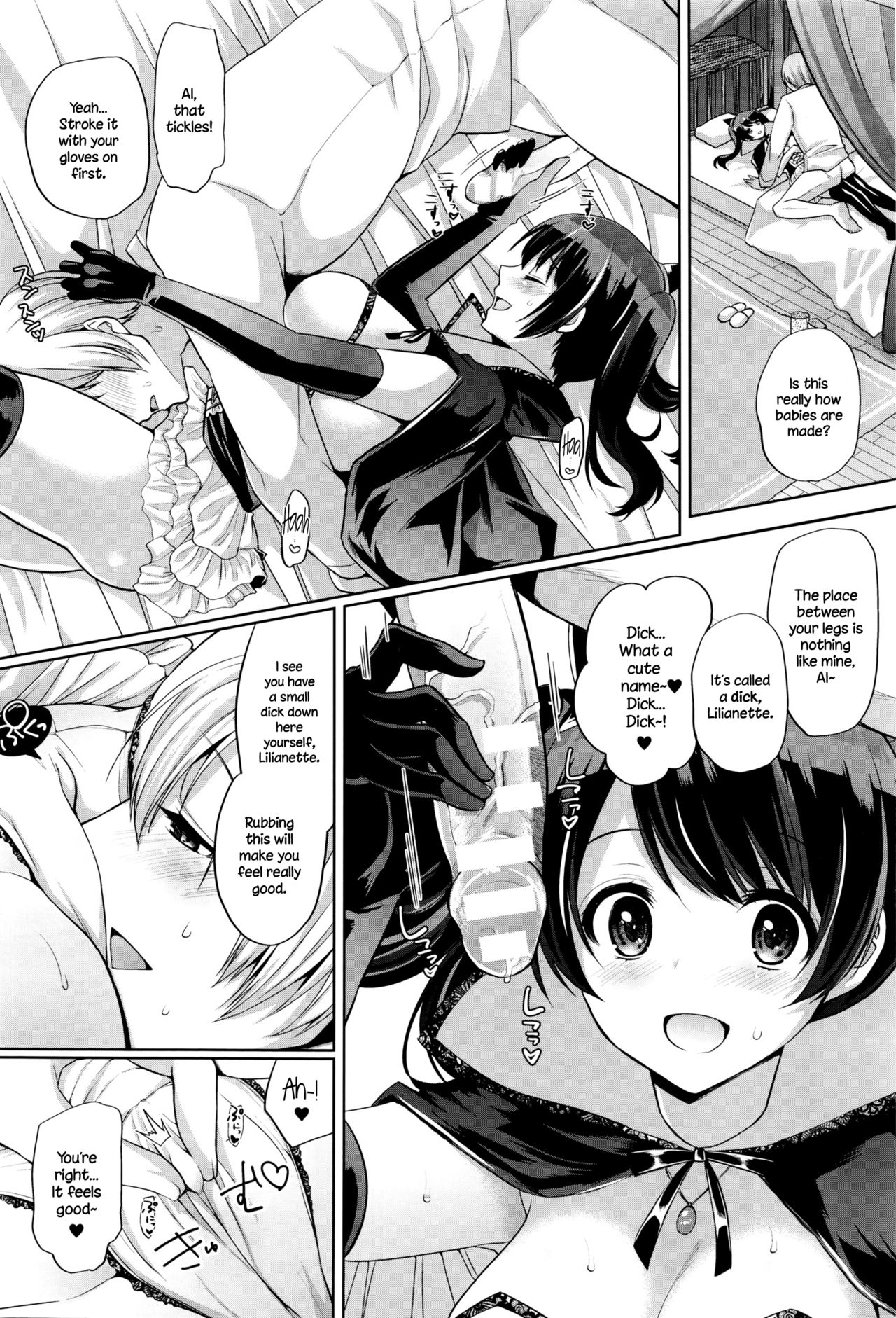 Pure Majo Study XXX page 8 full