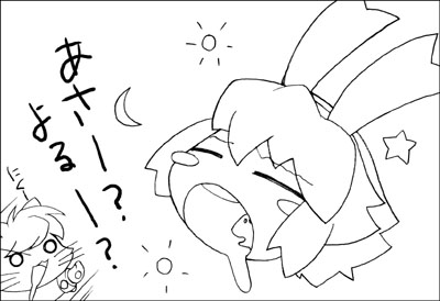 画像詰め合わせ 339枚 16年05月22日まで pixiv artist page 2 full