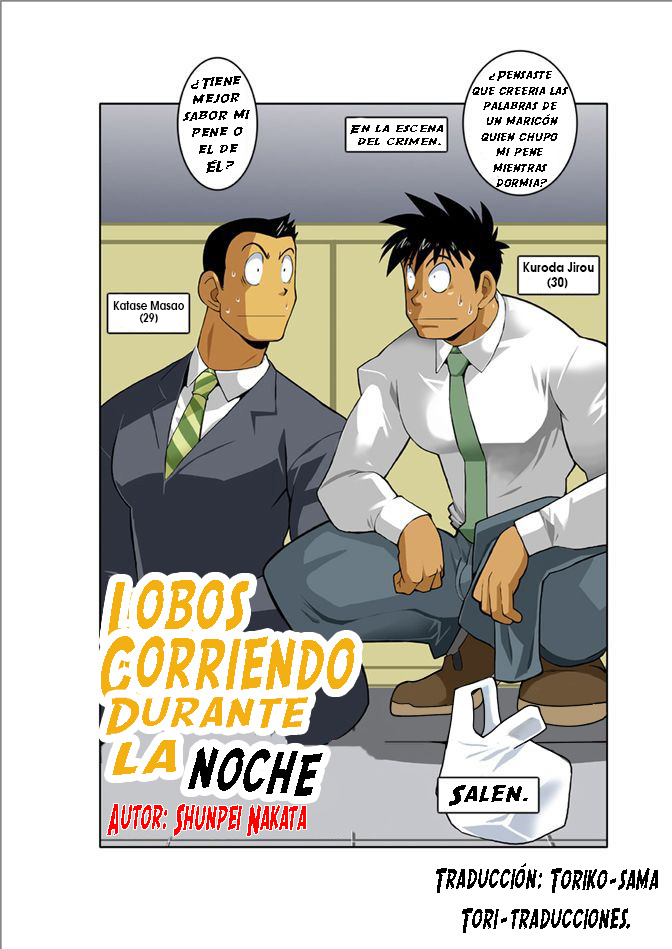 Lobos corriendo durante la noche Part.1 page 3 full