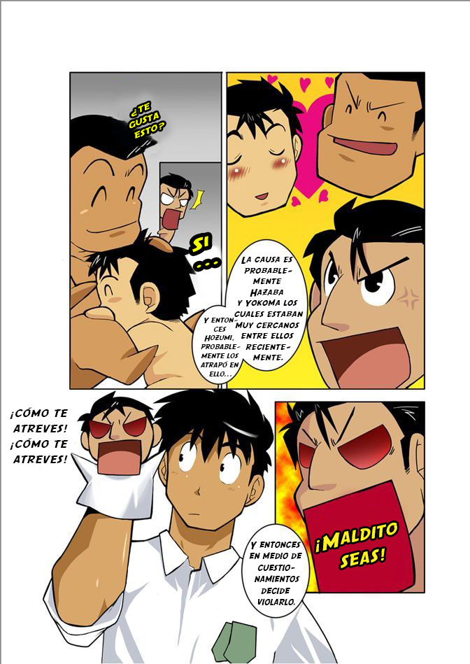 Lobos corriendo durante la noche Part.1 page 9 full