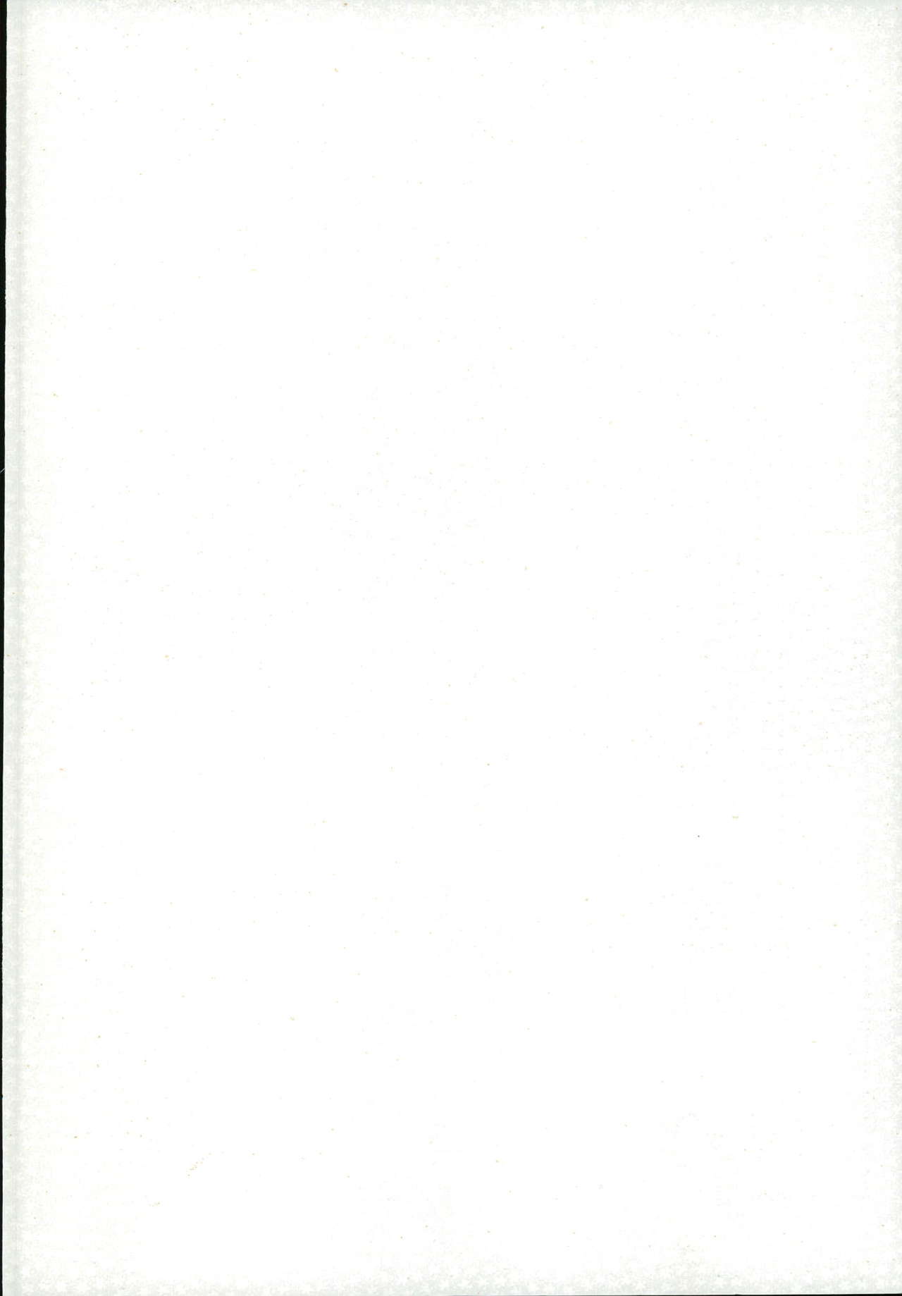 Suekko Chounan Doukyuusei page 2 full
