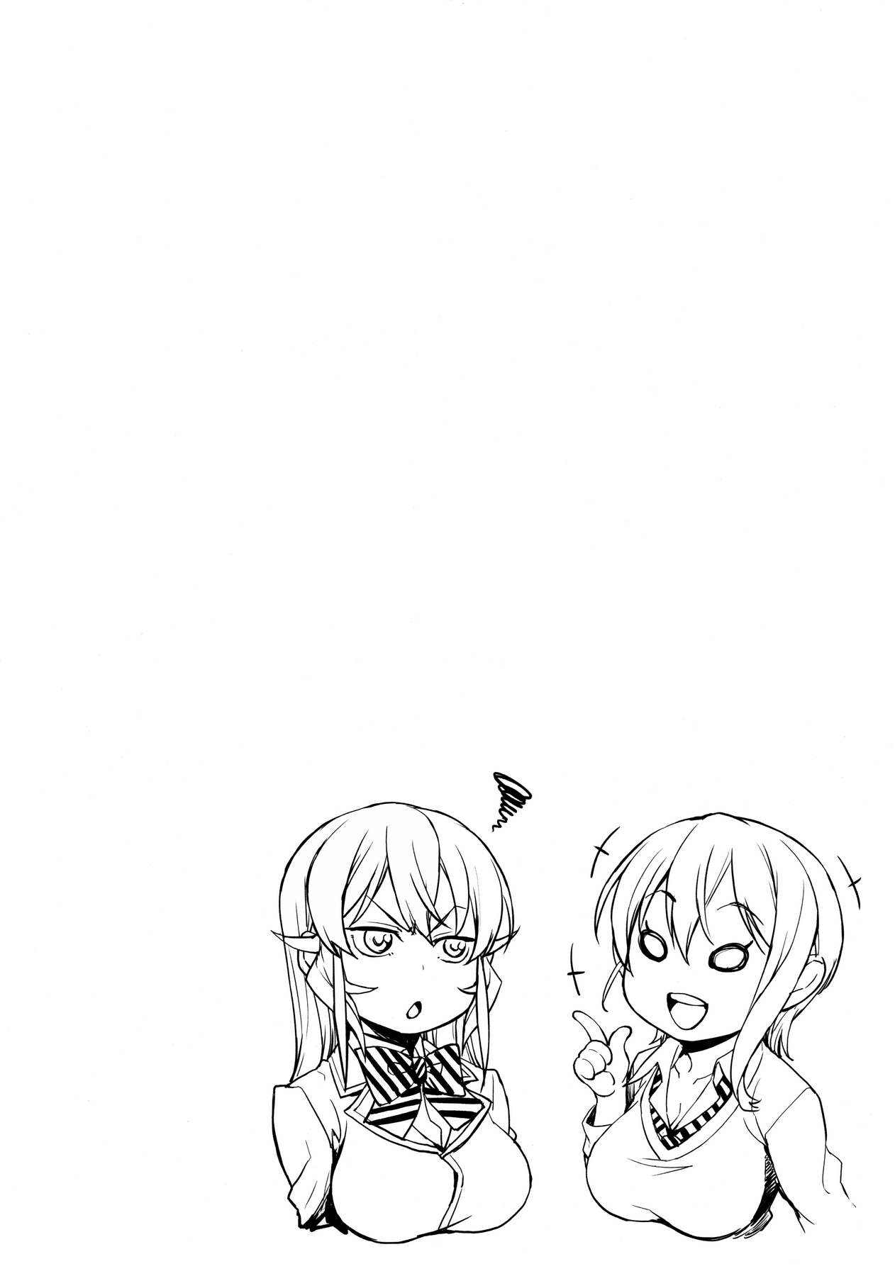 Nakiris Oishiku Meshiagare page 3 full
