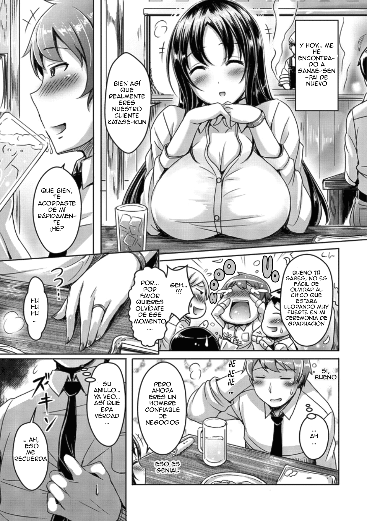 Amayo no Tsuki ni Koishite | Loving By The Moon on a Rainy Night page 3 full