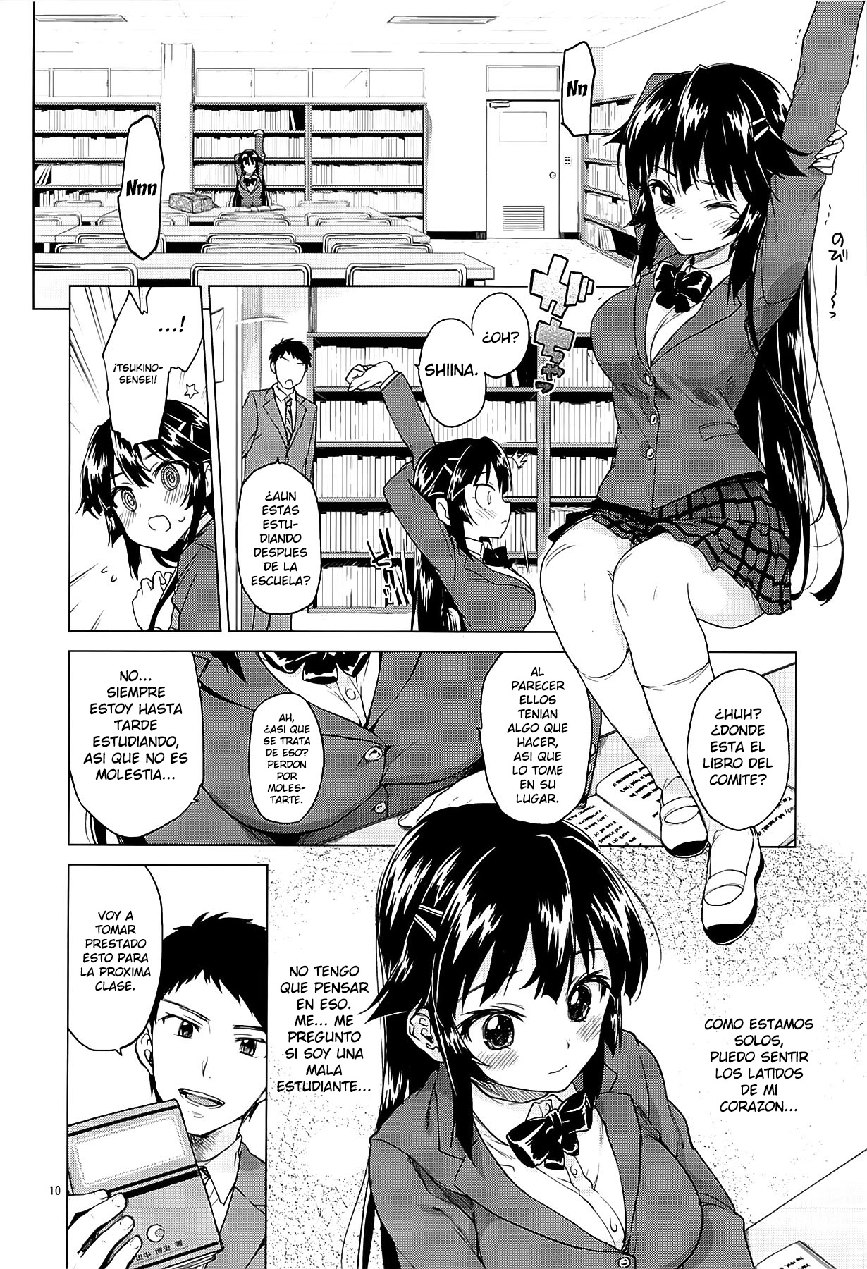 Chizuru-chan Kaihatsu Nikki page 9 full