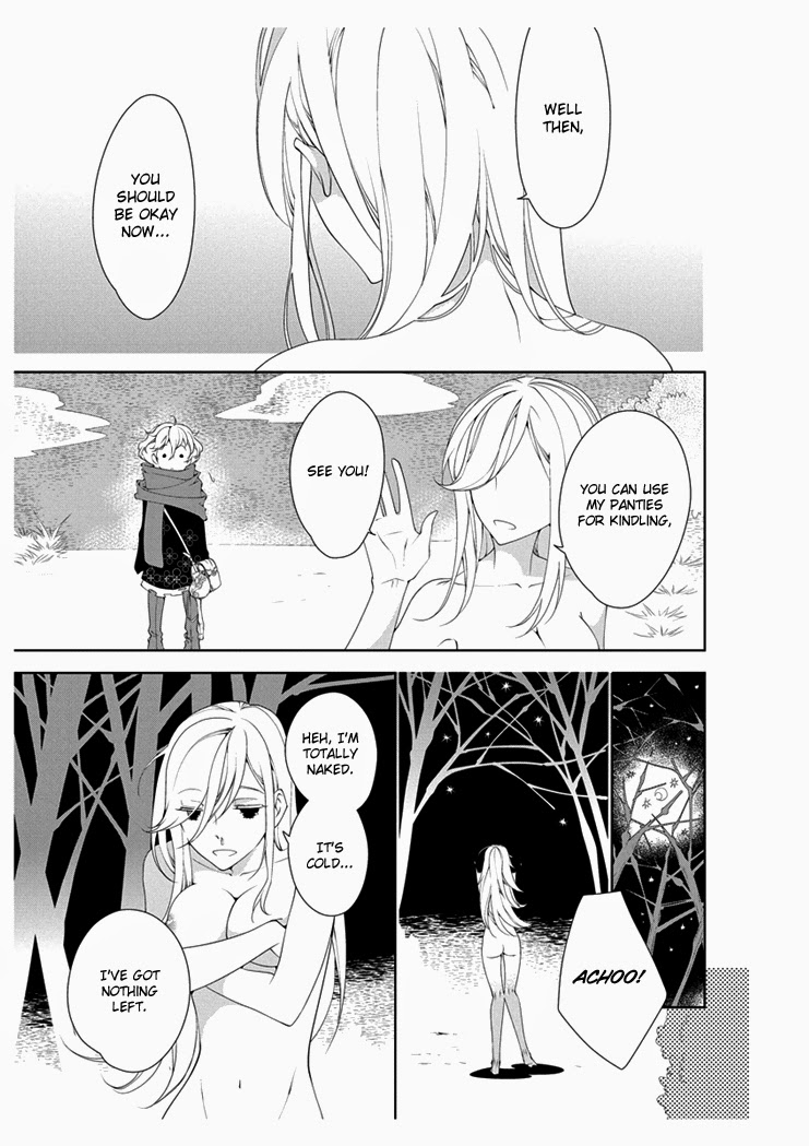 Erotic Fairy Tales: The Star Money chap.2 page 3 full