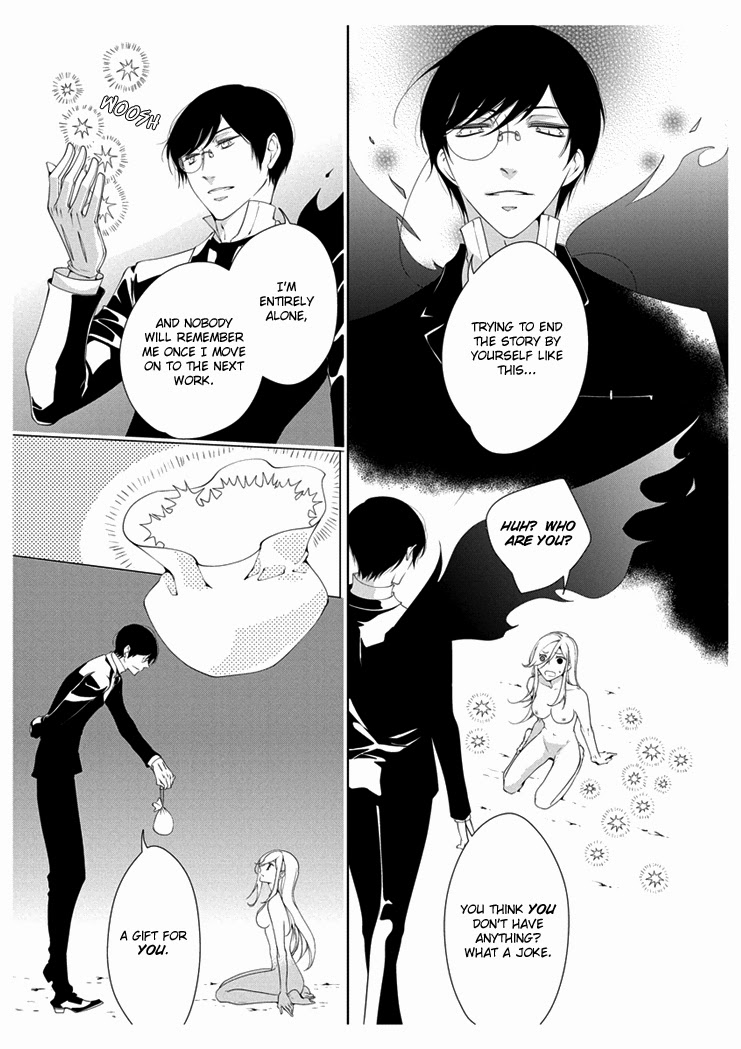 Erotic Fairy Tales: The Star Money chap.2 page 7 full