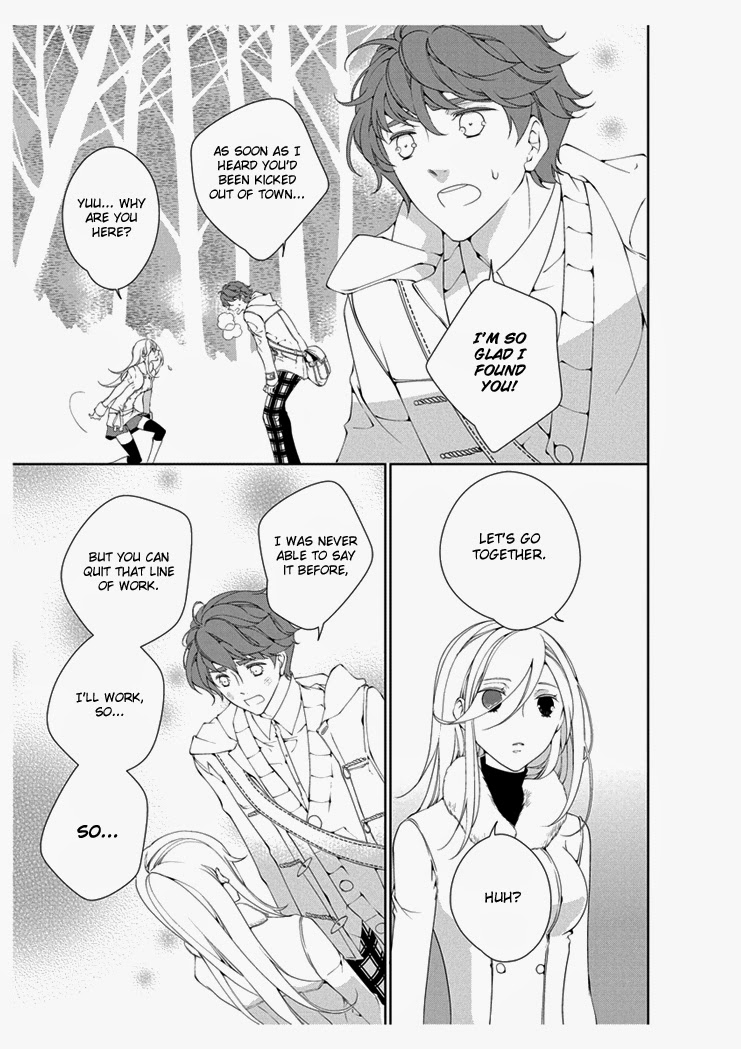 Erotic Fairy Tales: The Star Money chap.2 page 9 full