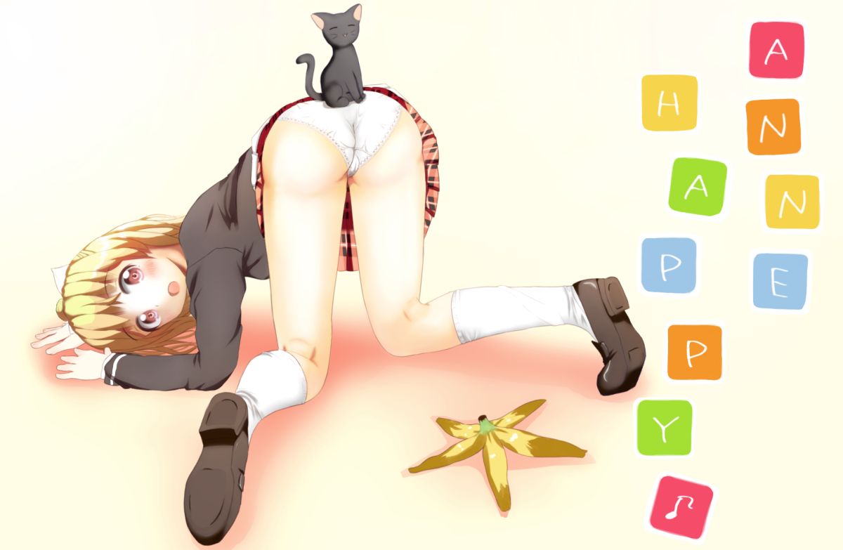 Anne Happy page 3 full