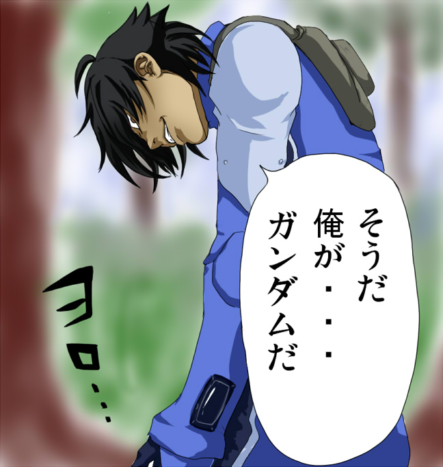 pixiv artist Kasuga Mayu page 10 full