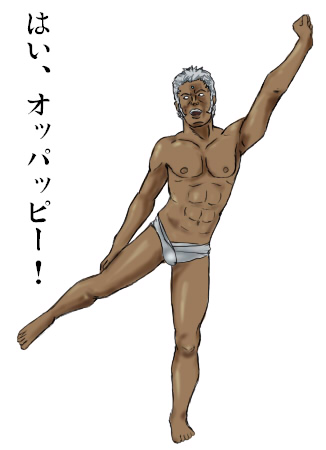 pixiv artist Kasuga Mayu page 2 full