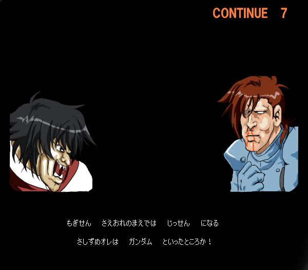 pixiv artist Kasuga Mayu page 4 full