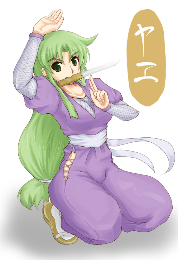 pixiv artist Kasuga Mayu page 8 full