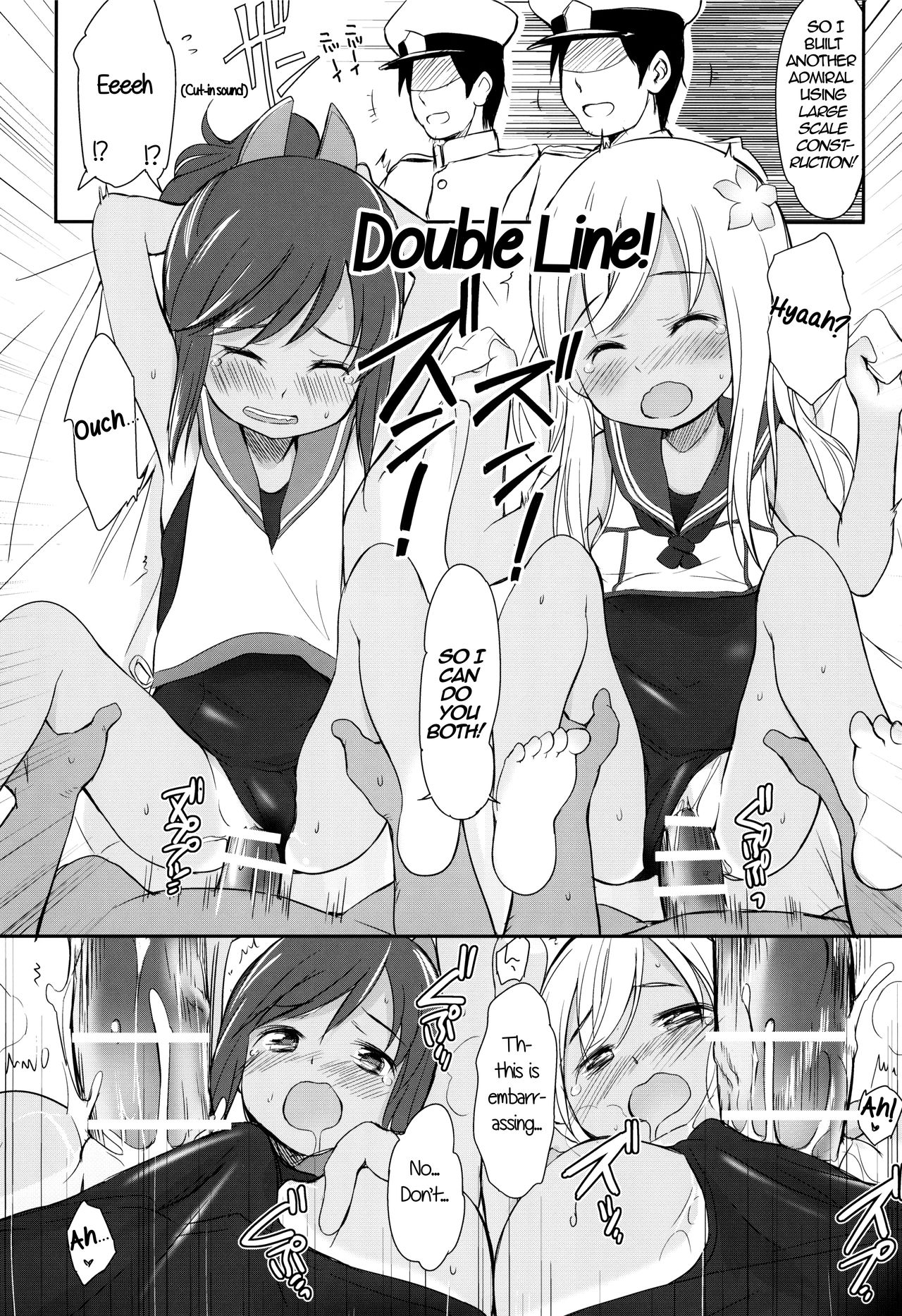 Sukumizu Biyori page 9 full