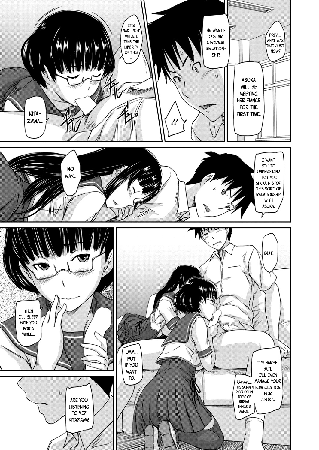 Zoku Koukishin ga Tomaranai page 5 full