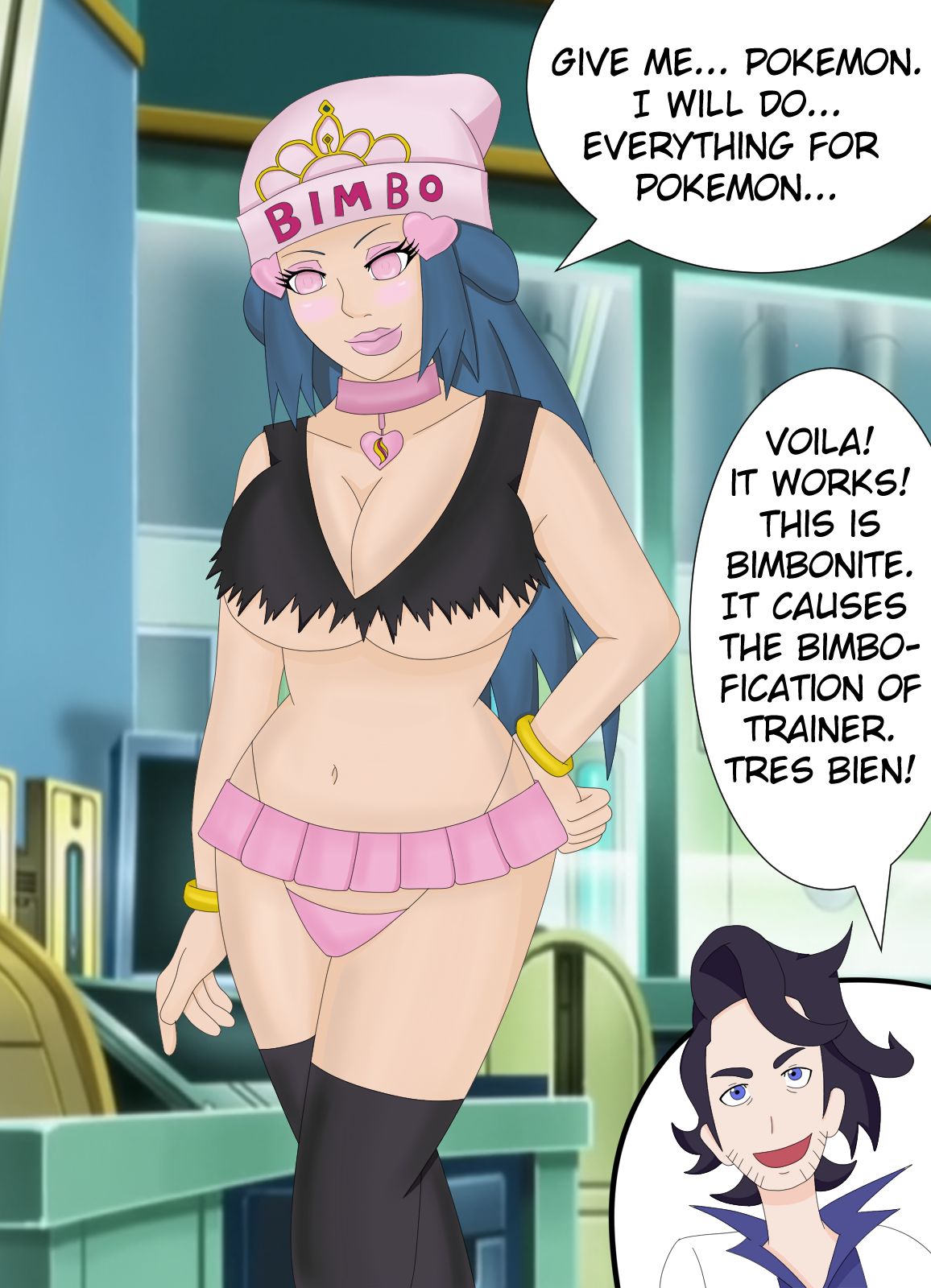 Artist - Hinata-hime page 4 full