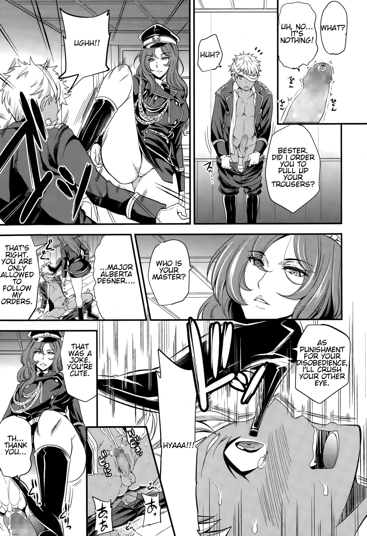 trochos page 5 full
