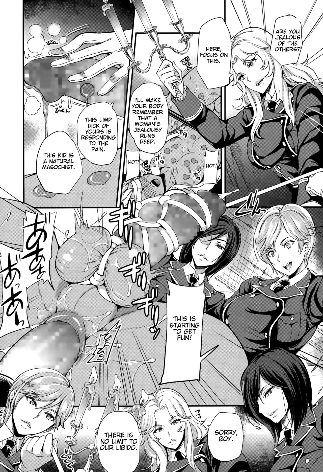 trochos page 9 full