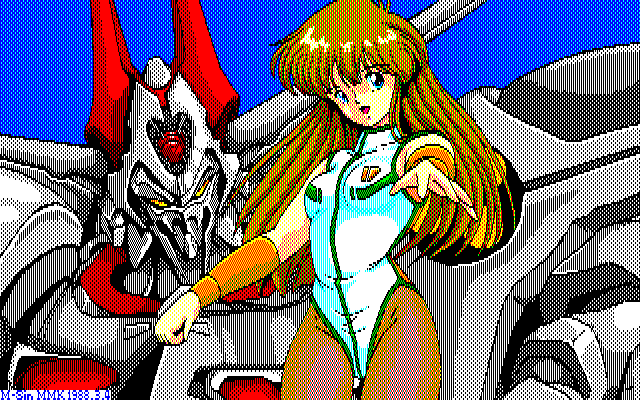 MMK PC8801 page 1 full