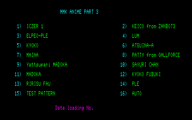 MMK PC8801 page 3 full