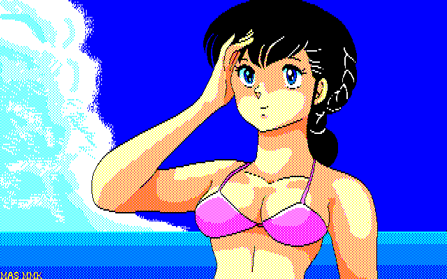 MMK PC8801 page 9 full