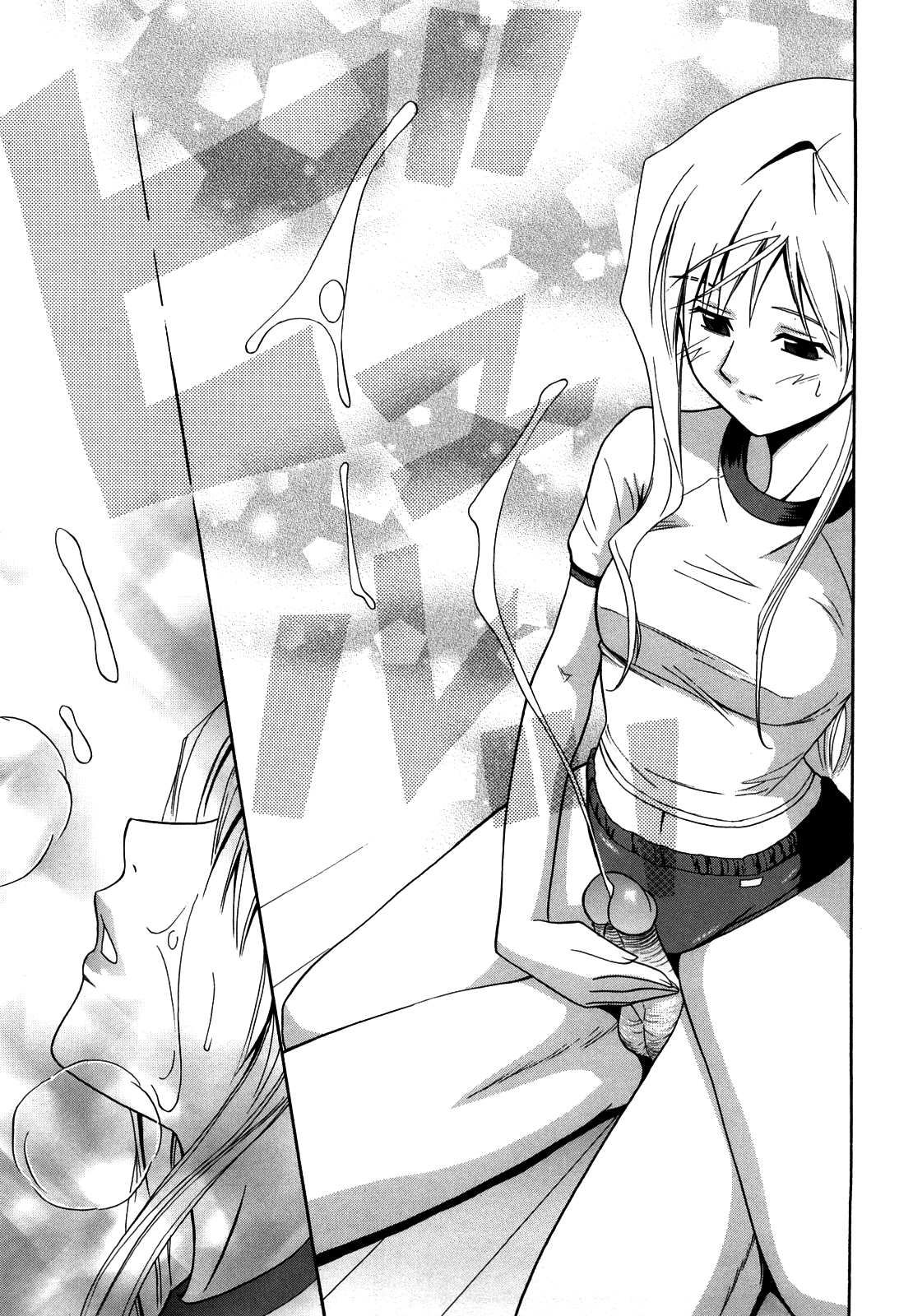 Noukon Bloomer Setsuko-san | Тёмно-синие блумеры Сэцуко-сан page 9 full