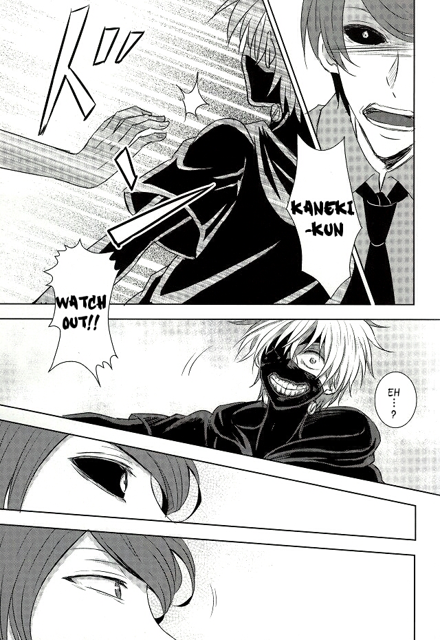Me wa Kuchi Hodo ni Mono o Iu | Your eyes say more than your lips page 4 full
