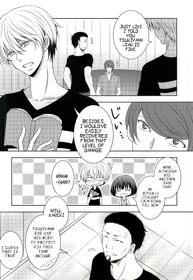 Me wa Kuchi Hodo ni Mono o Iu | Your eyes say more than your lips page 8 full