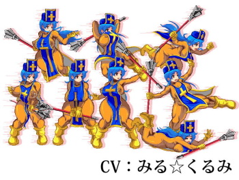 QUEEN'S AXE - Milk sprite animated gifs cover