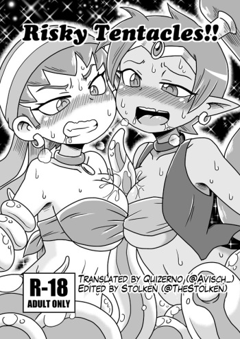 Risky Tentacles!! cover