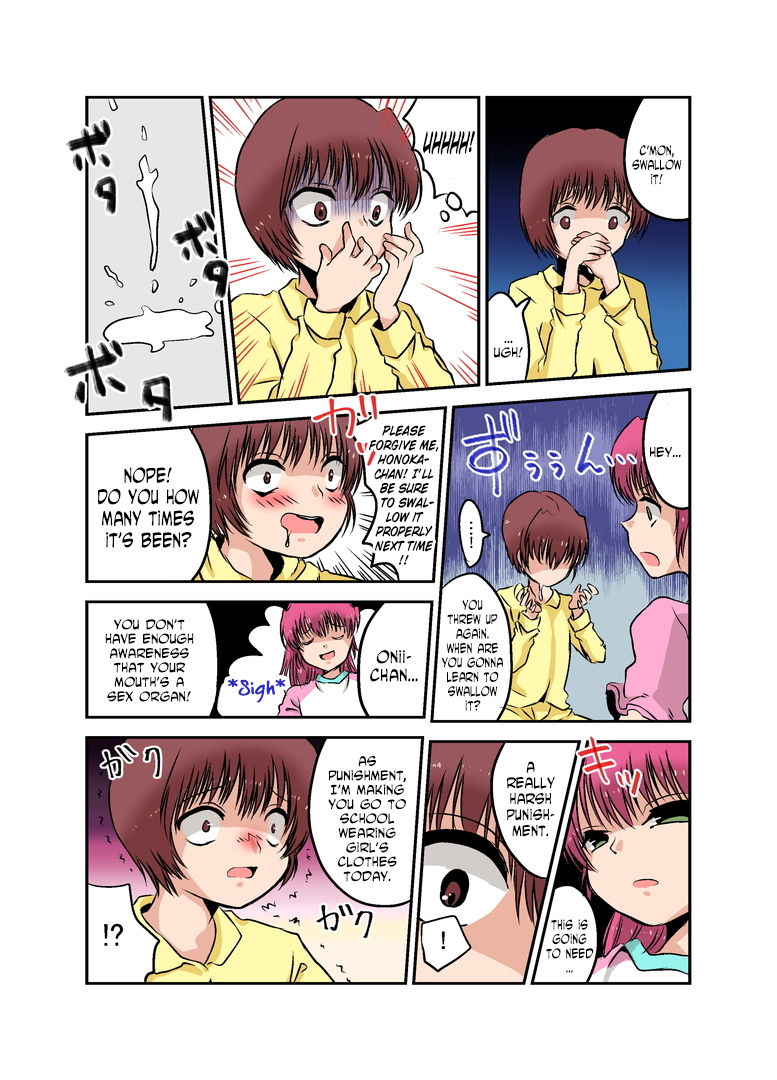 Joken Jidai no Gakkou Seikatsu to Seikyouiku page 6 full