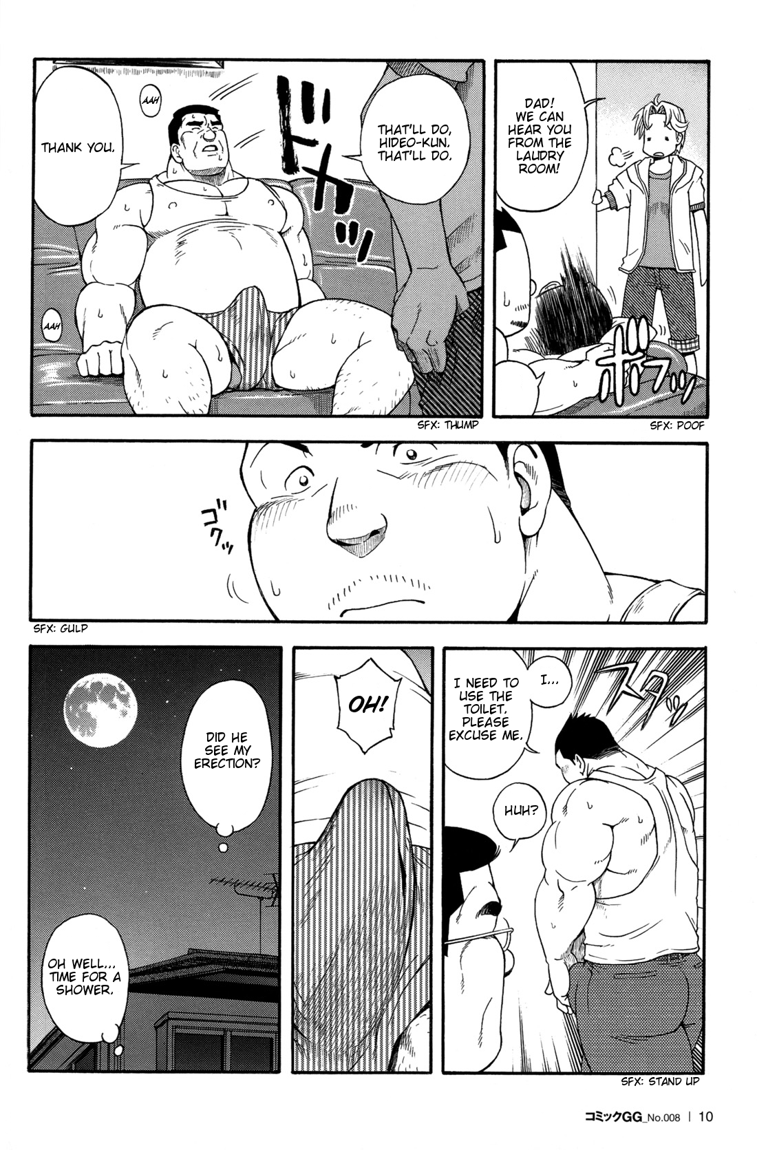 Oyaji page 10 full