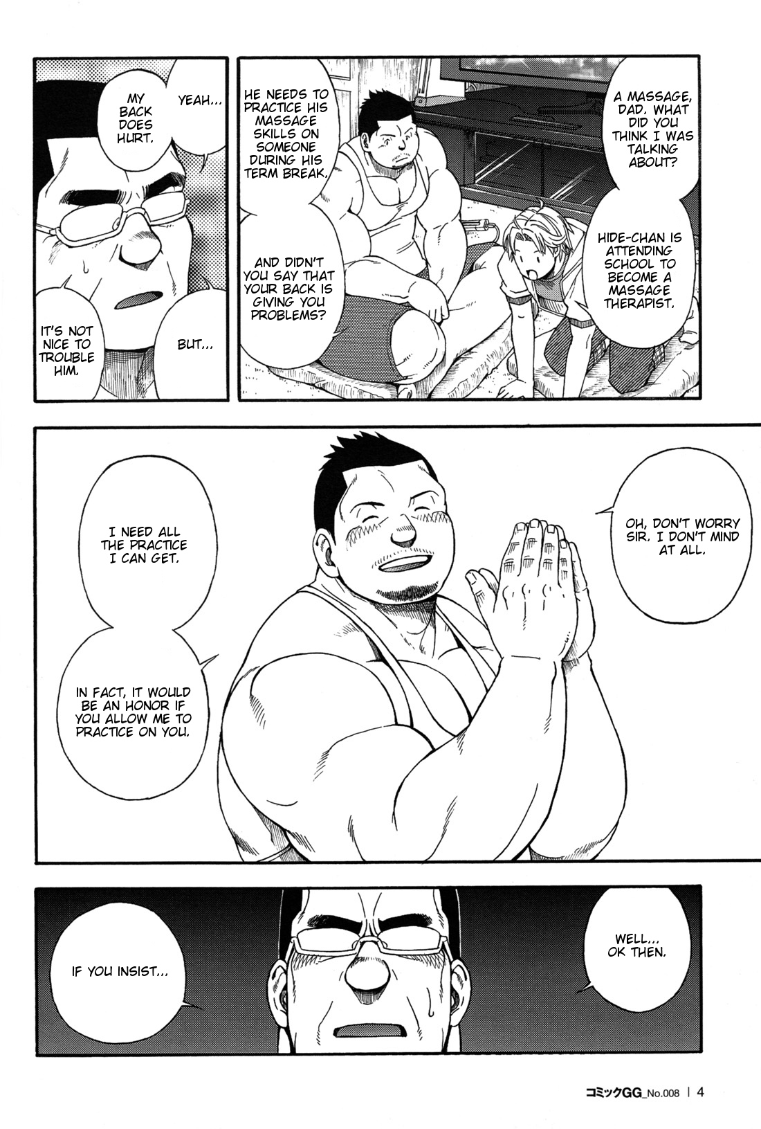 Oyaji page 4 full