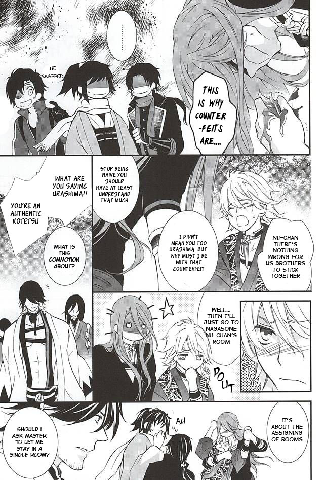 Kotetsu Kyoudai page 6 full