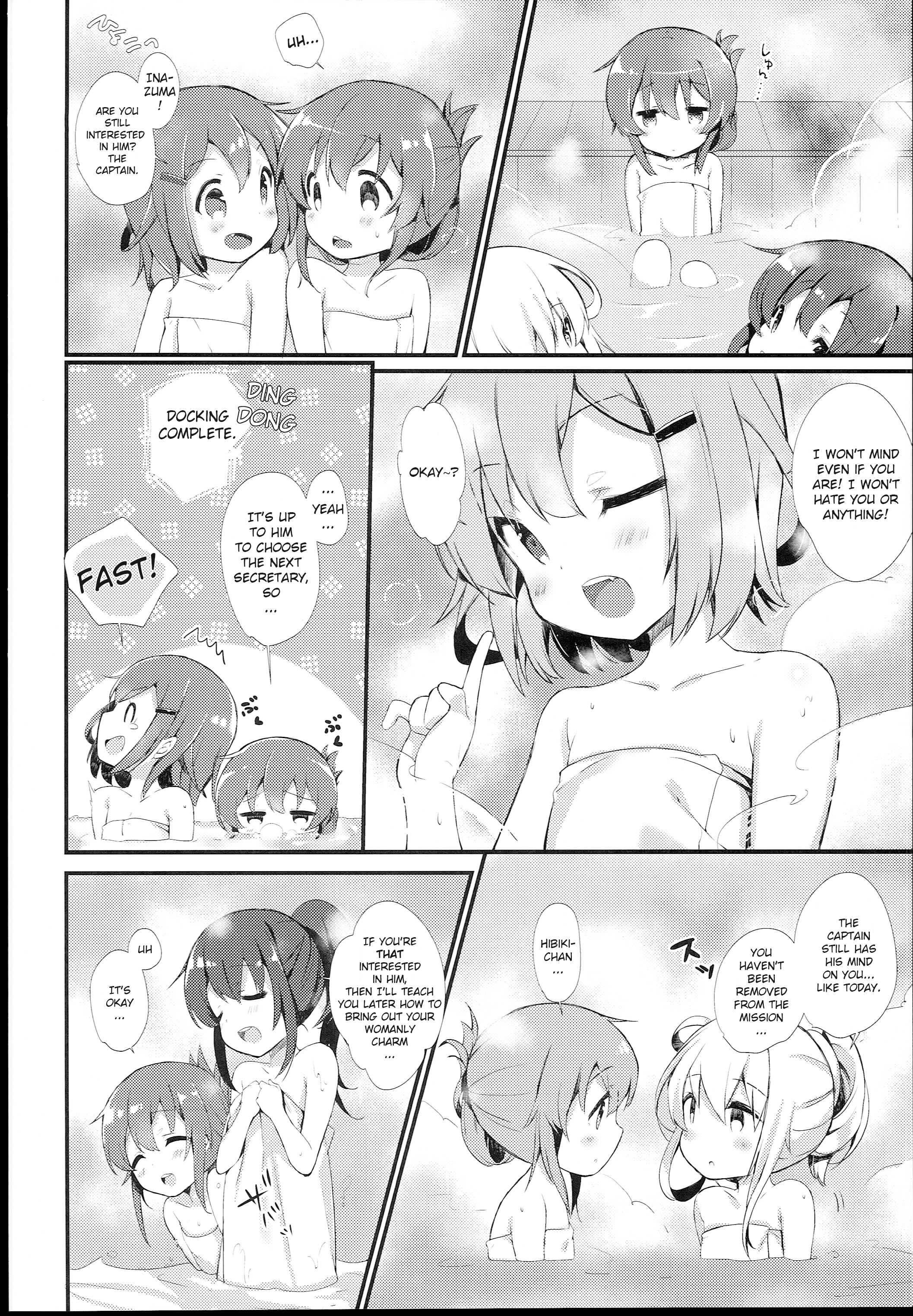 Inazuma wa Zutto Zutto Zutto Shireikan no Hishokan nano desu page 8 full