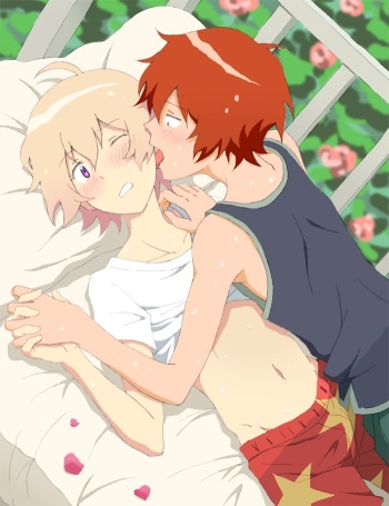 Artist: Guranada cover