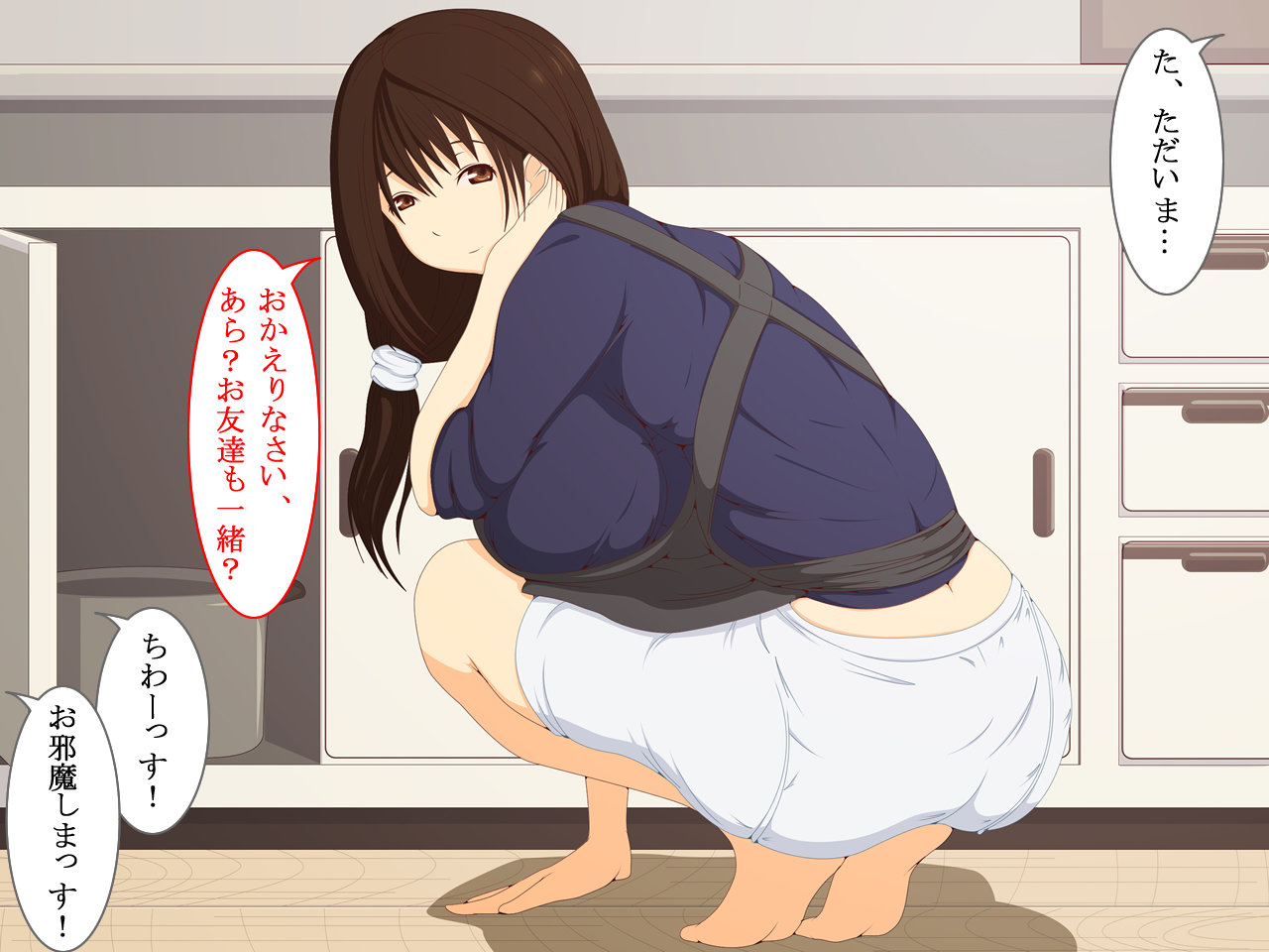Kyonyuu Hitozuma Rape!! Musuko no Tomodachi ni Okasareta Hi page 5 full
