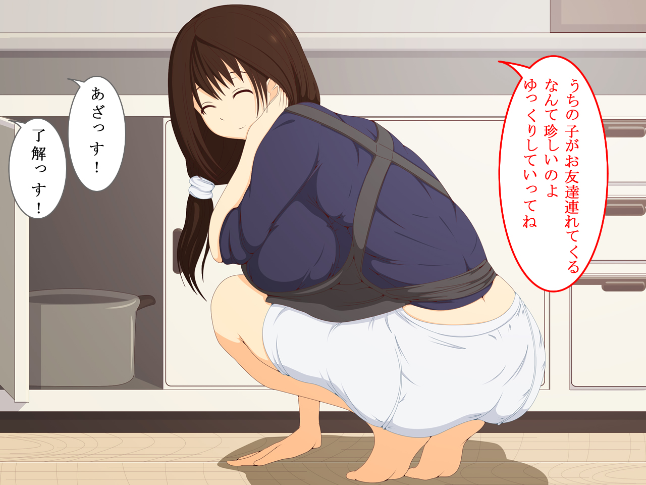 Kyonyuu Hitozuma Rape!! Musuko no Tomodachi ni Okasareta Hi page 7 full