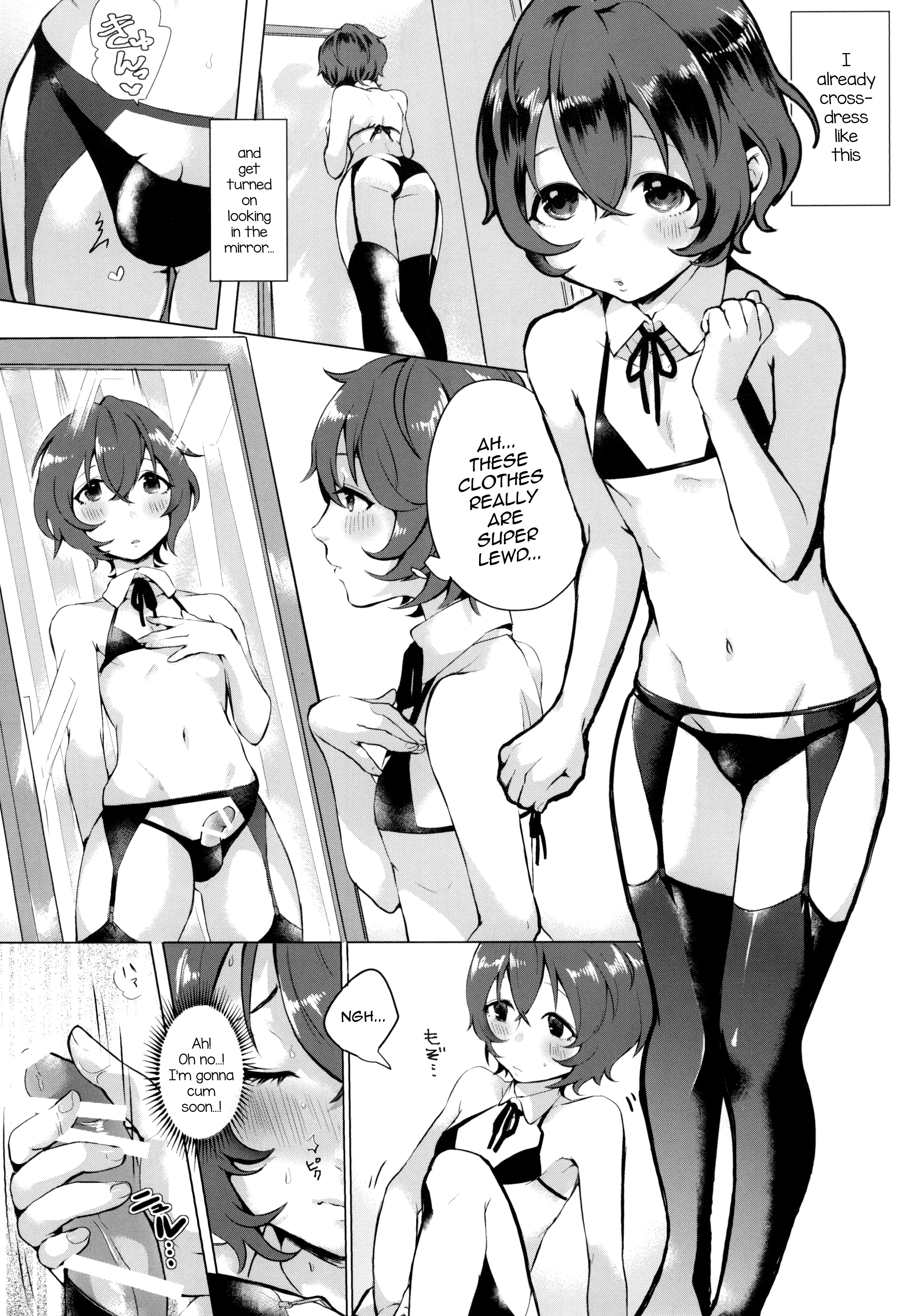 Doutei wa Natsu Shojo o Ushinau page 4 full