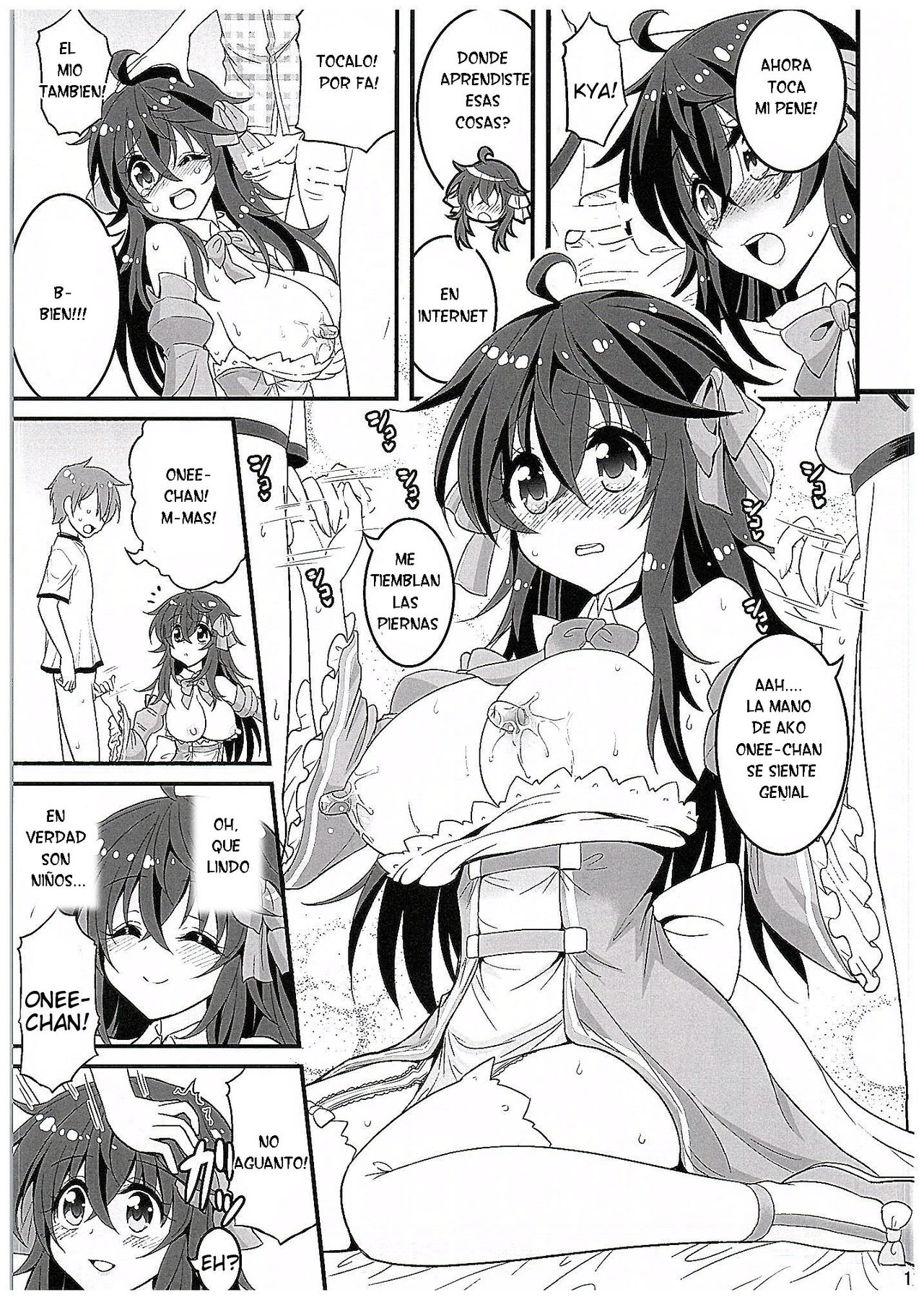 Netoge no Yome to Shota no Himitsu Training page 10 full