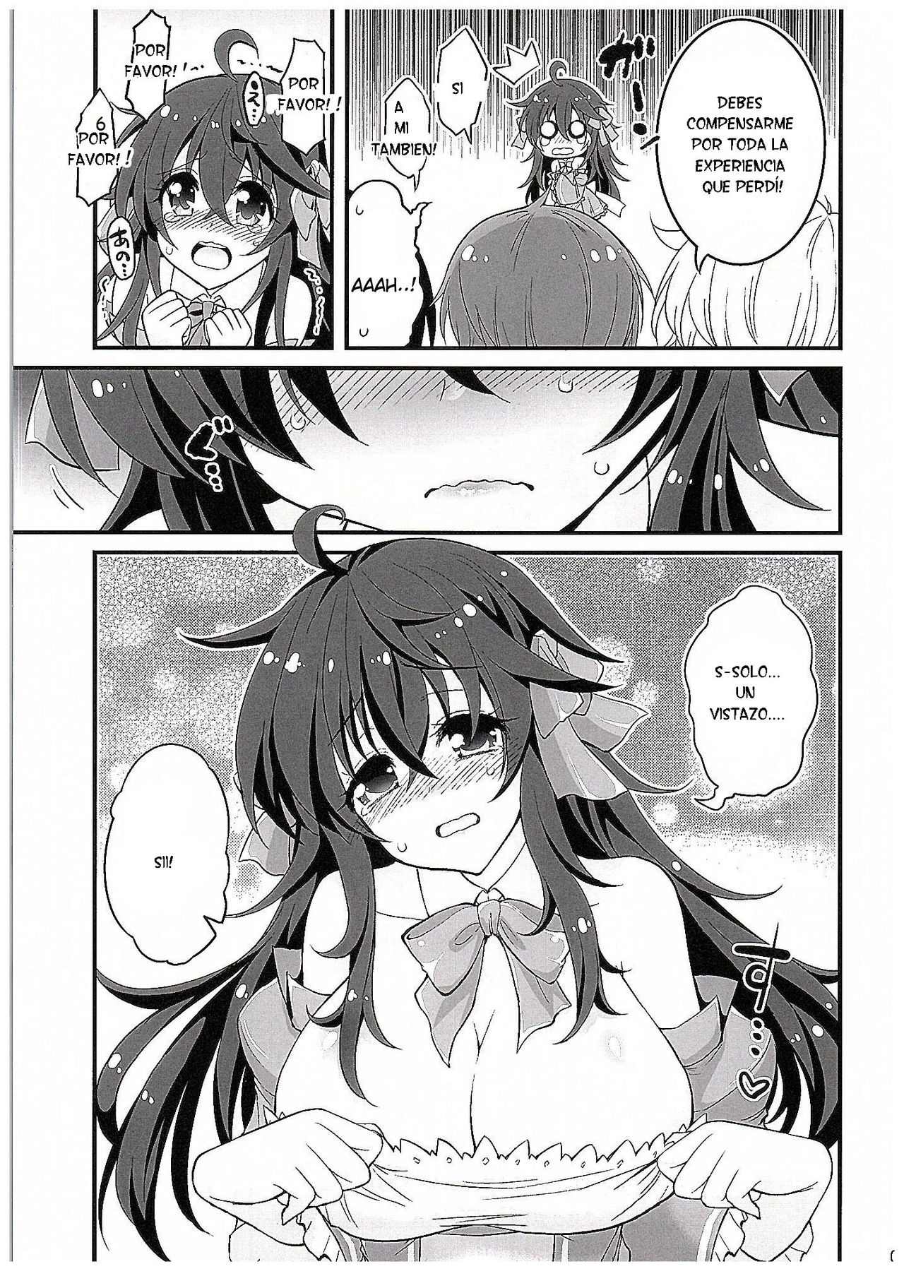 Netoge no Yome to Shota no Himitsu Training page 4 full