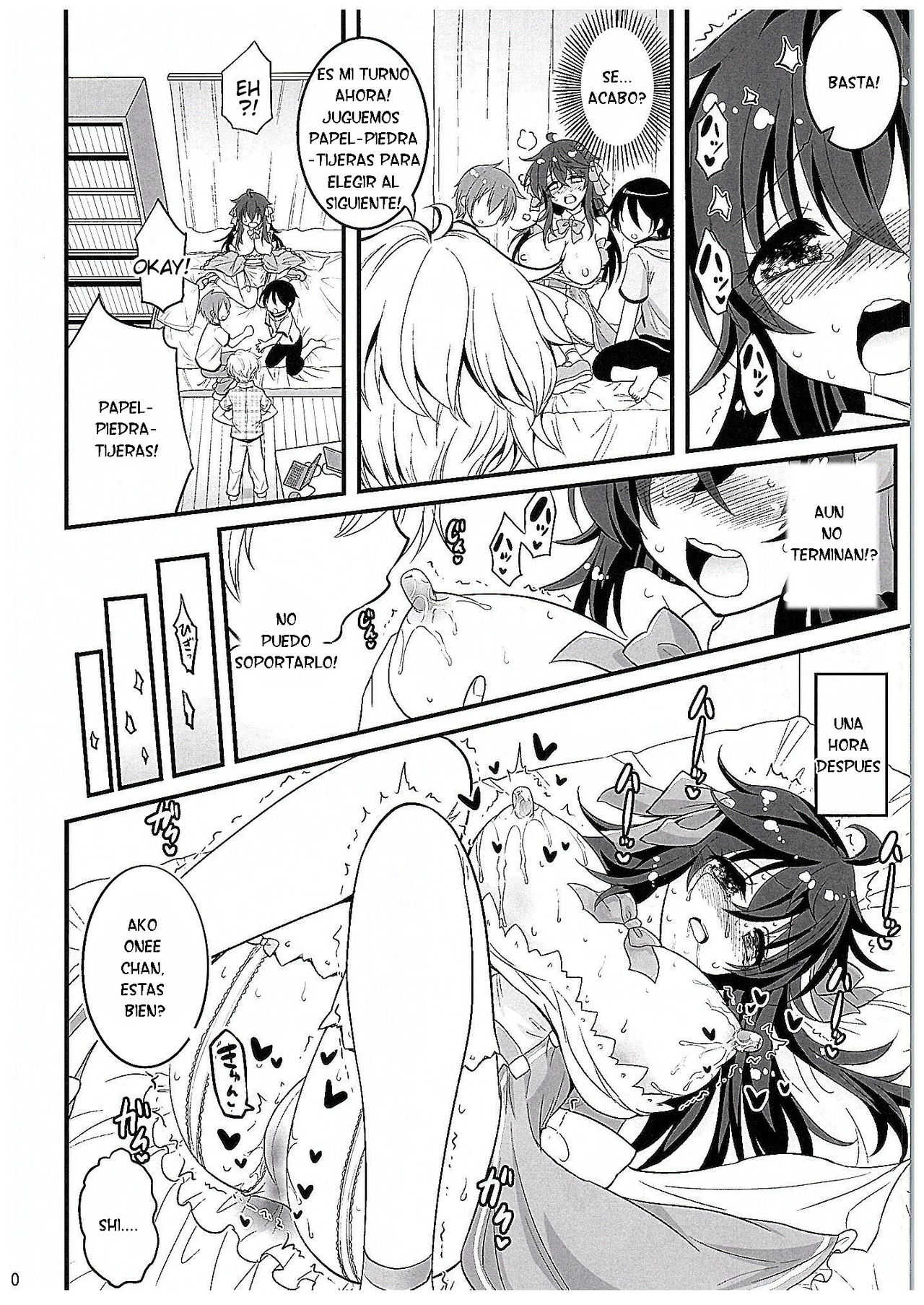 Netoge no Yome to Shota no Himitsu Training page 9 full