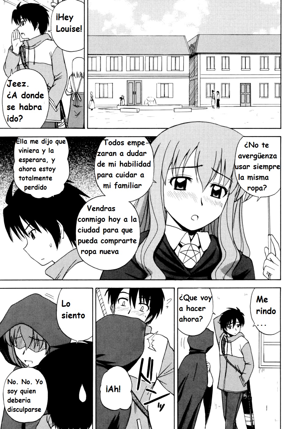 Le Beau Maitre 2 page 3 full